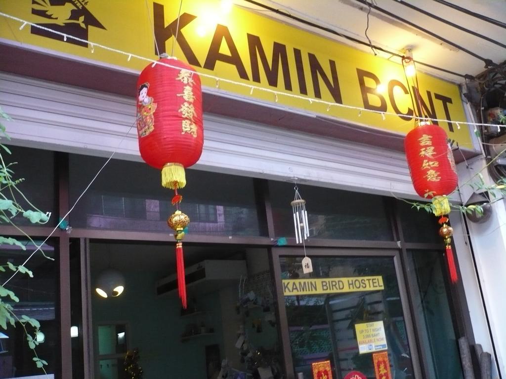 Kamin Bird Hostel Bangkok Kültér fotó